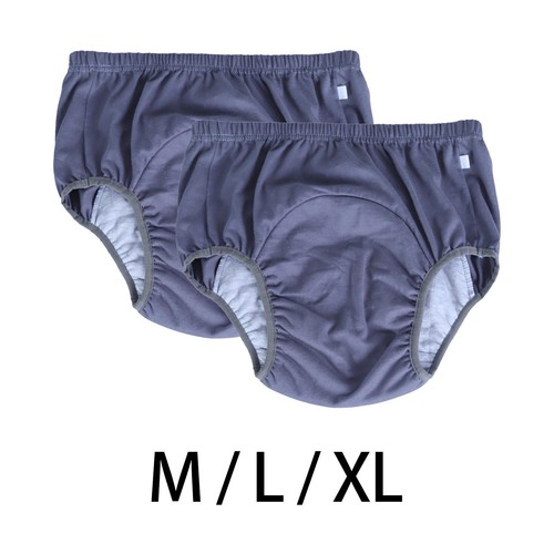 Lot sous vêtements - lot, sous-vêtements